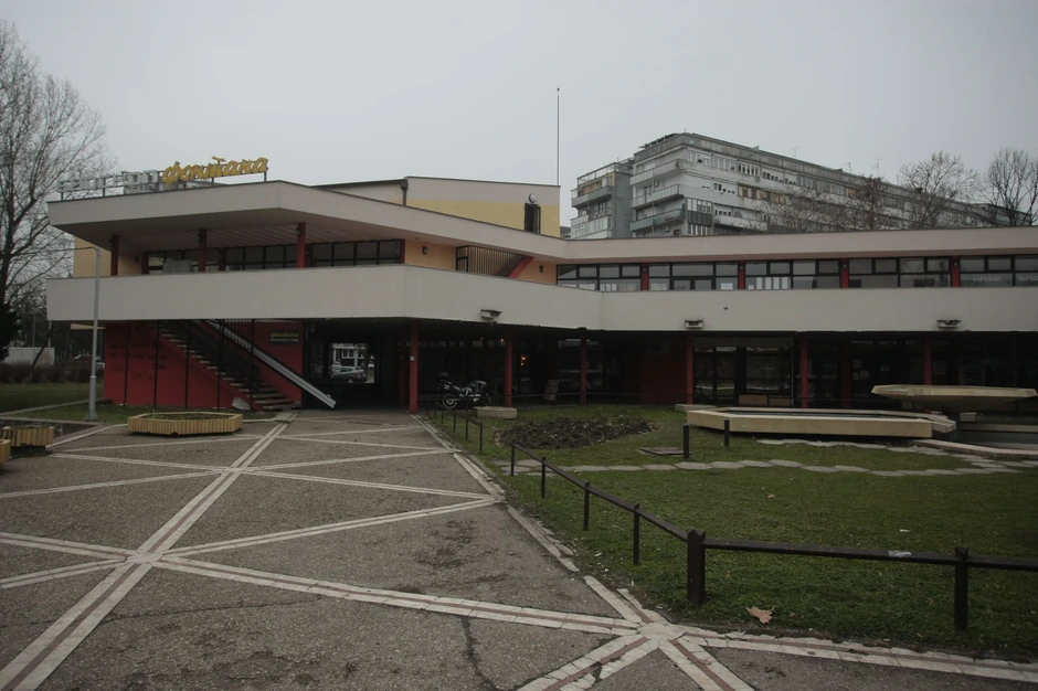Novobeogradski bioskop "Fontana"