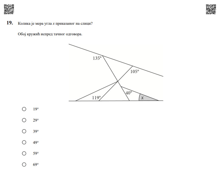 19. zadatak testa znanja matematike