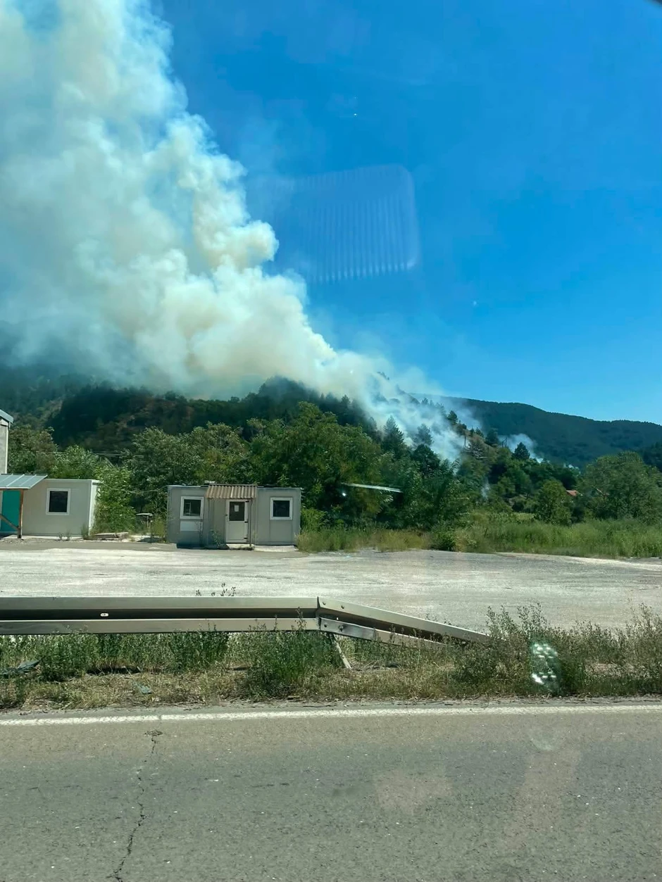 Požar u dolini Ibra