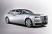 Nowy Rolls Royce Phantom