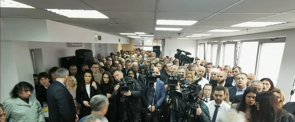 Prostorije Jedinstvene Srbije