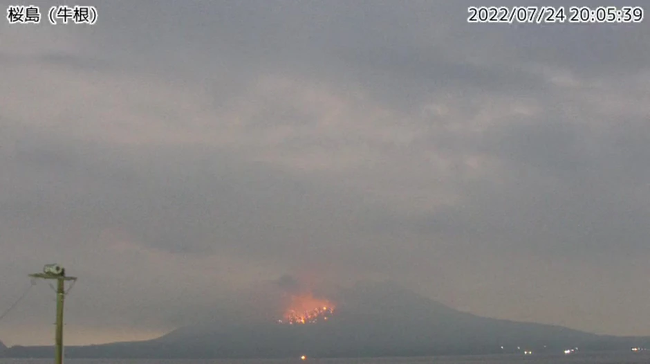 Erupcija vulkana Sakuradžima u Japanu