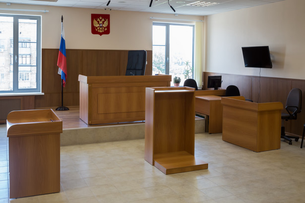 Sala moskiewskiego sądu