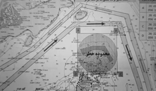 Mapa - kako izbeći mine u Ormuskom moreuzu