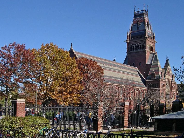 1. Harvard University (USA) - 100 punktów