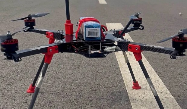 Dron "Vidar"