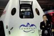 USA SPACEX DRAGON 2