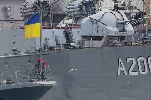 Ukraiński okręt
