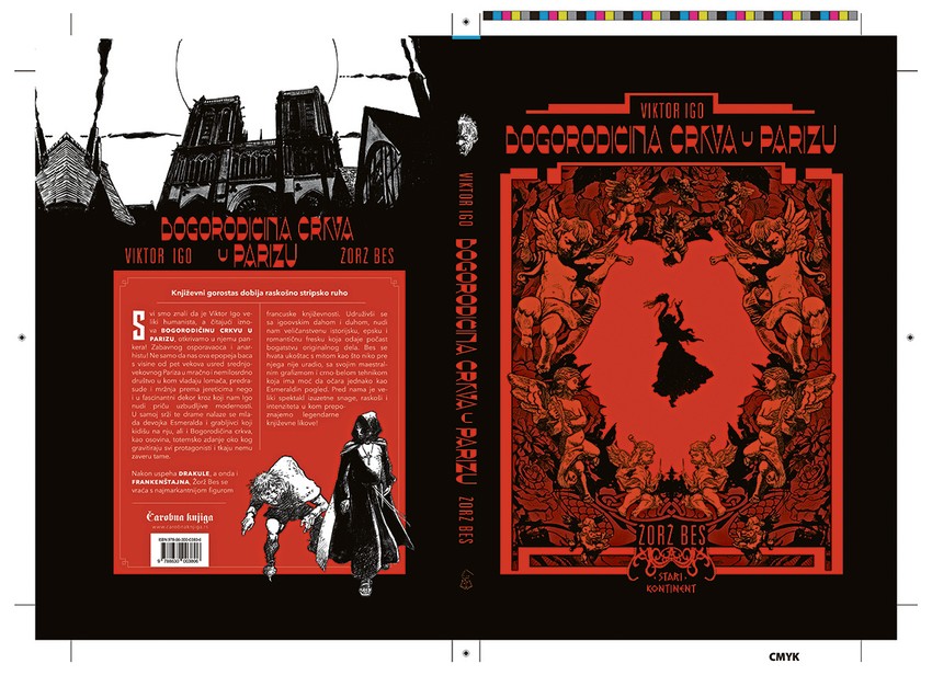 Bogorodičina crkva u ParizuAutor: Žorž BesFormat: 208 x 297 mmBroj strana: 208Povez: TvrdiC/BIzdavač: Čarobna knjiga  