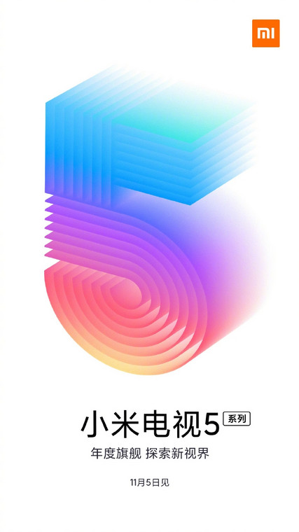 Xiaomi Mi TV 5 - plakat promocyjny 