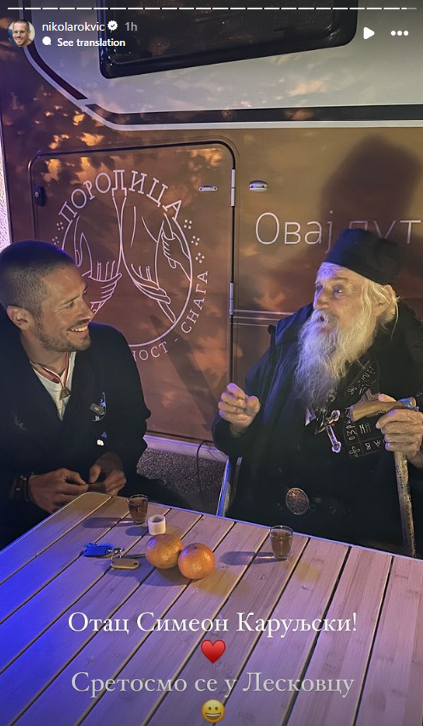 Nikola Rokvić i otac Simeon Karuljski