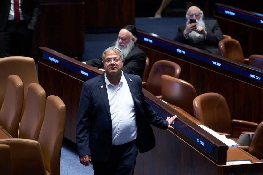 Itamar Ben-Gvir