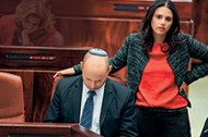 Ayelet Shaked Ajelet Szaked