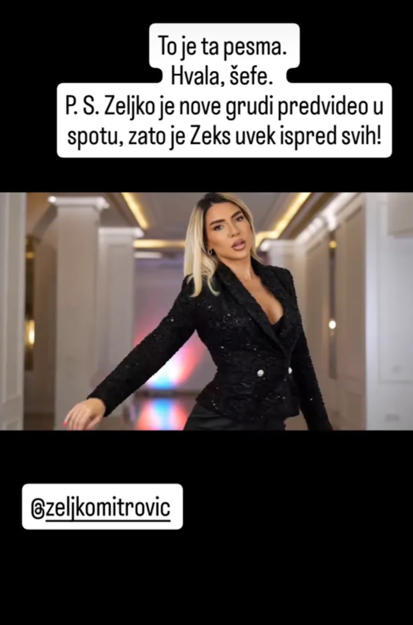 Jovana Jeremić