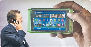 Nie twittuj, bo bank nie da ci kredytu