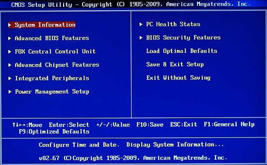 Główny ekran BIOS-u