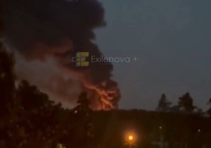 Ukrajinski napad na Rusiju