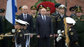 Zdjęcie do artykułu