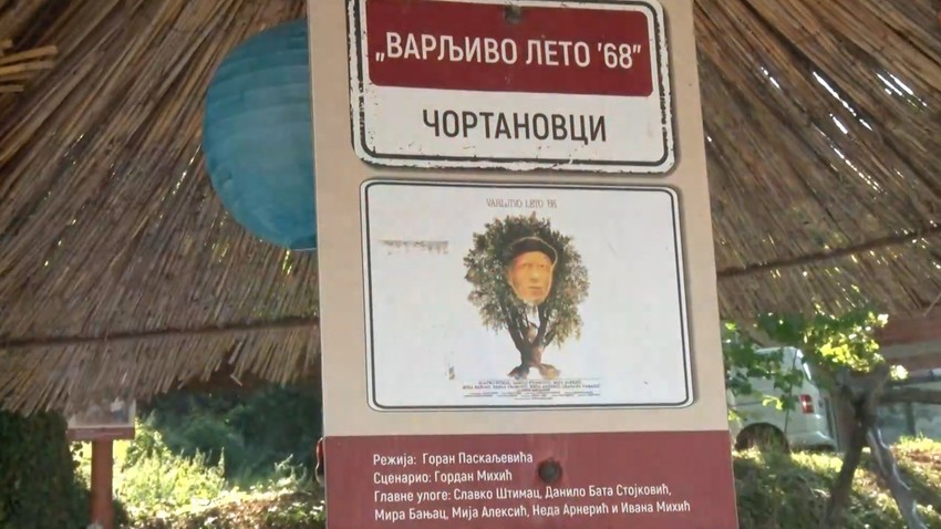 Mesto gde se snimao film "Varljivo leto '68"