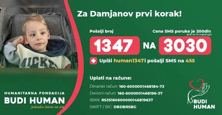 Damjan Ugrenović