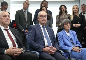 Naučno-tehnološki park