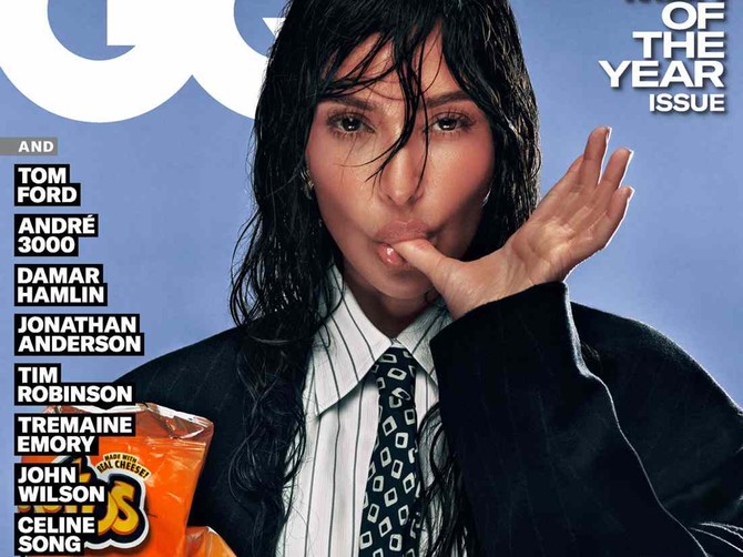 Kim Kardašijan na naslovnoj strani magazina "GQ"