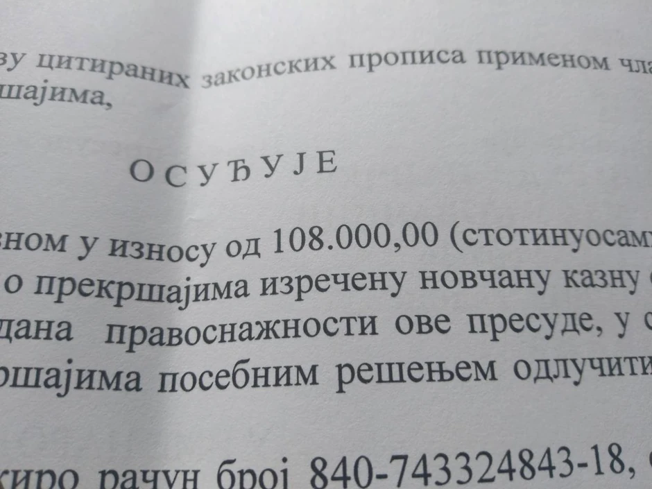 Presuda biciklisti iz Debeljače