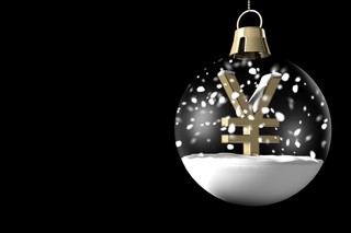 Słaby jen korzystny dla inwestorów. Warto zagrać przeciwko japońskiej walucie