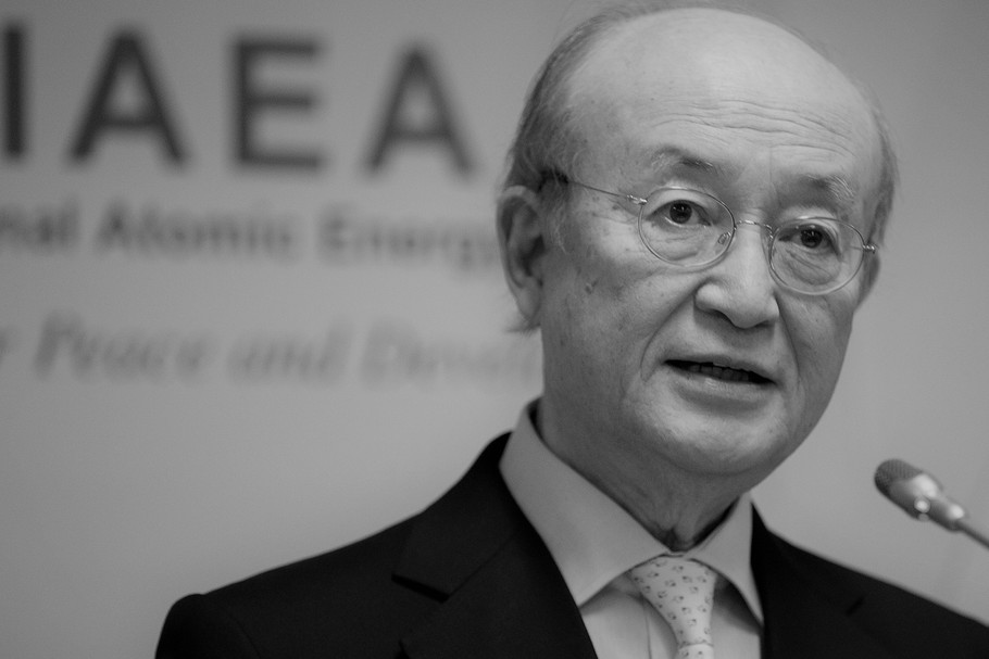 Yukiya Amano