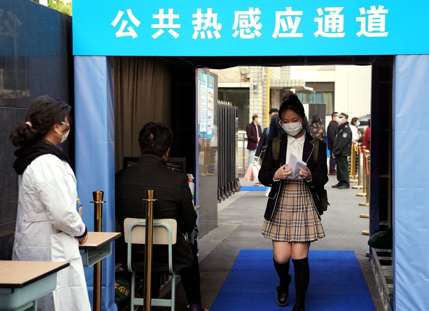 Nadzor već na ulasku u školu