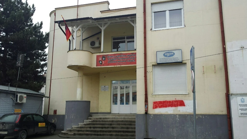 Nacionalni savet Albanaca u Bujanovcu