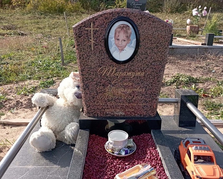 Nadgrobni spomenik malog Semjona