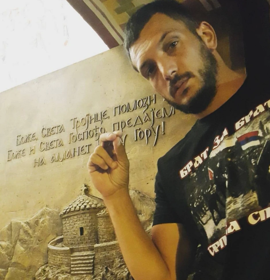 Brat Vladimira Tomovića