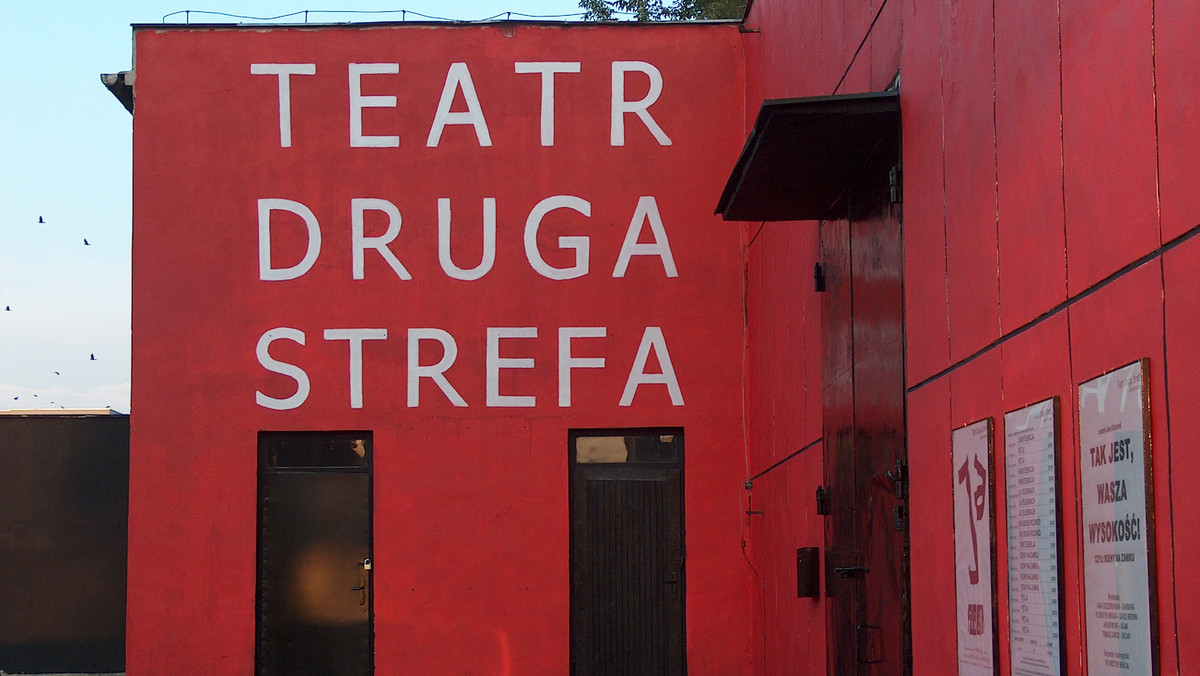 Ósma edycja Letniej Akcji Teatralnej w Teatrze Druga Strefa odbędzie się w dniach 9-19 sierpnia 2012 roku.