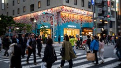 Japan, ulica