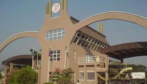 Uniben student dies after fall from faculty building [Punch]