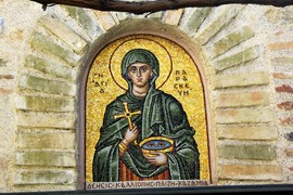 Sveta Petka Trnova