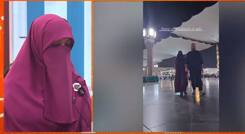 Zilha Trtovac Smakić