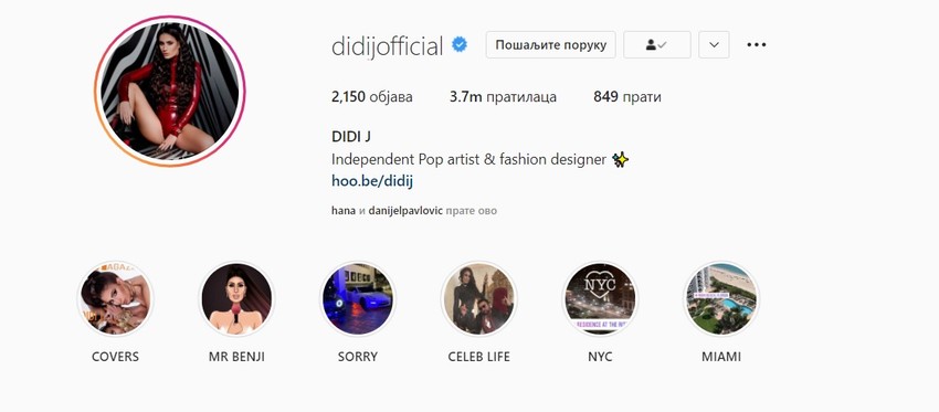Dijana Janković, Instagram