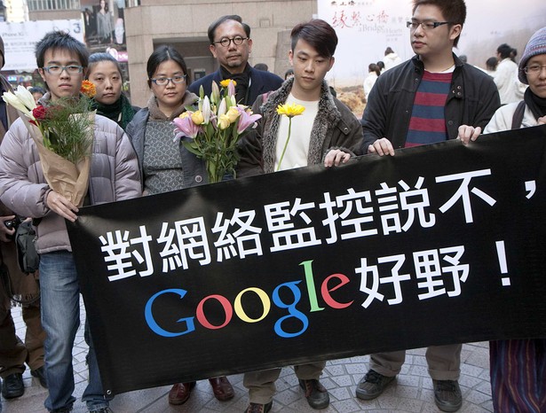 Decyzja firmy Google o przeniesieniu swojej wyszukiwarki na serwery w Hongkongu została odebrana jako policzek wymierzony Państwu Środka.