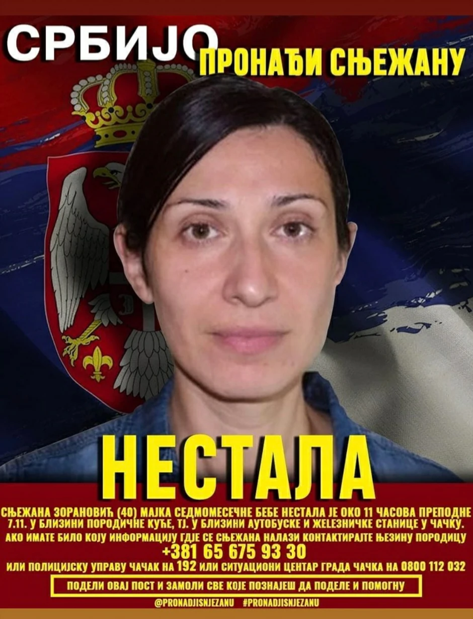 Snježana Zoranović