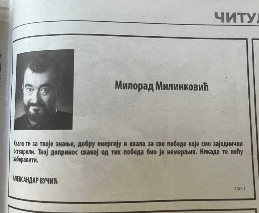 Aleksandar Vučić dao čitulju Miloradu Milinkoviću