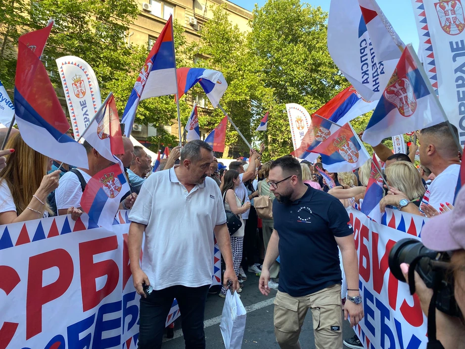 Skup SNS u Beogradu