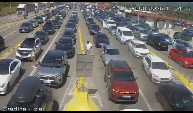 Granični prelaz Republike Srbije