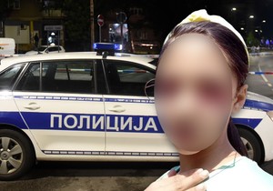 policija dunja