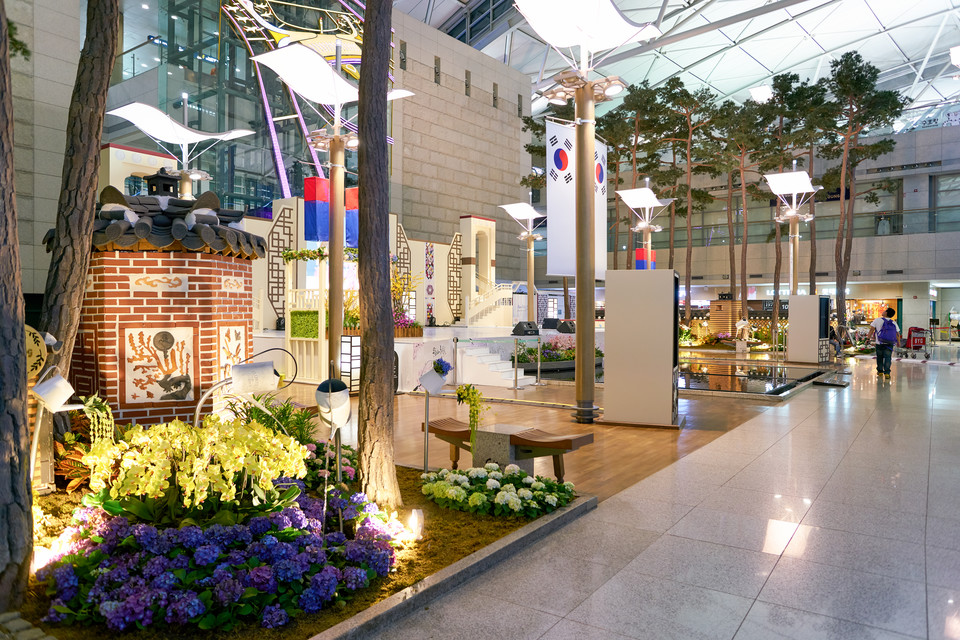 2. Port lotniczy Seul-Inczon, Korea Południowa