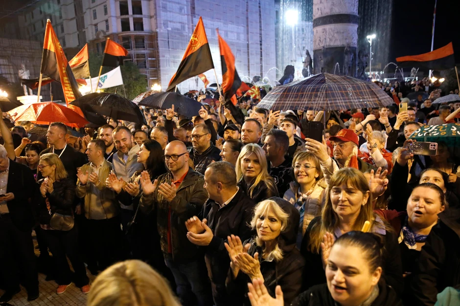 Pristalice VMRO-DPMNE