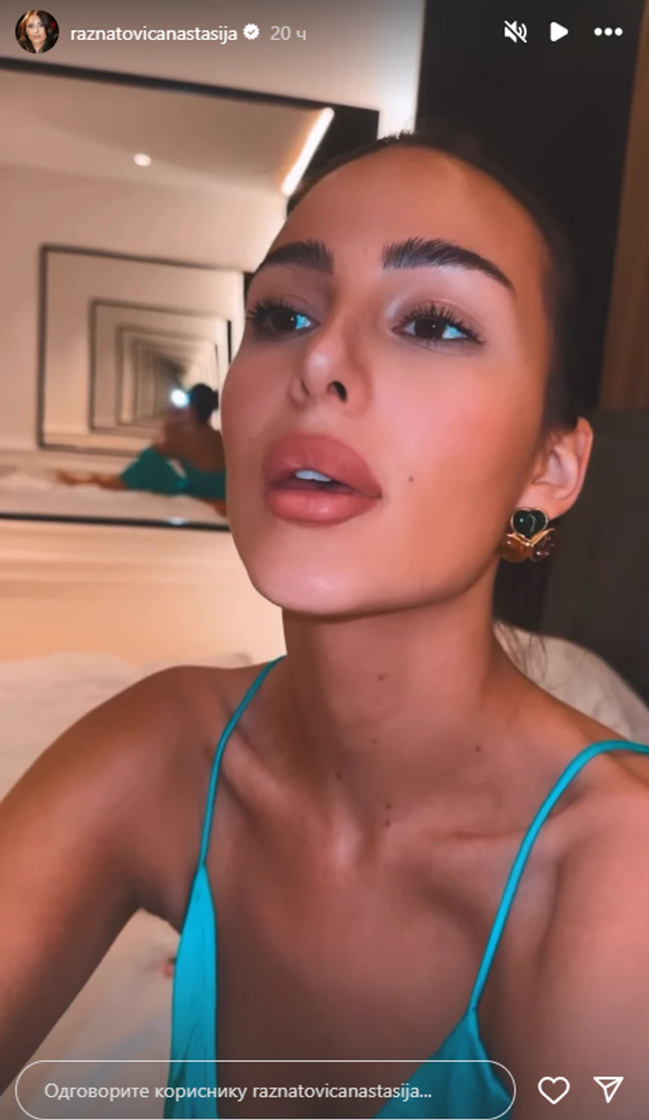 Anastasija Ražnatović