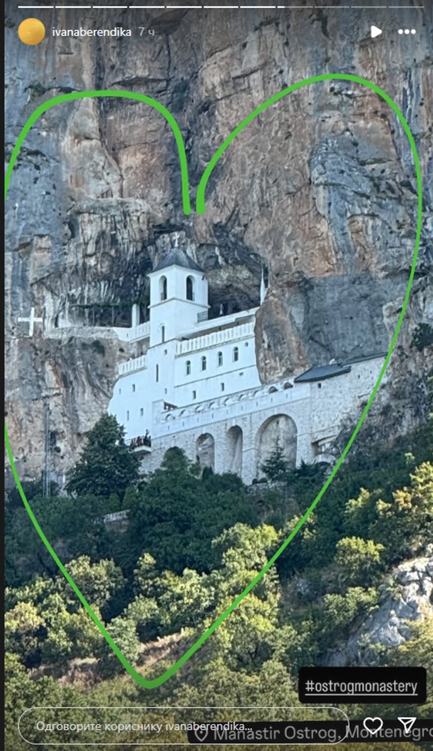 Ivana Berendika krstila decu pod Ostrogom