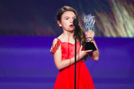 Brooklynn Prince 